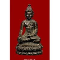 ราคา พระกริ่งอรหังหลวงปู่แหวน (2896720)