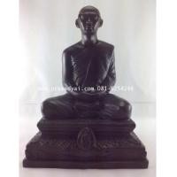 ราคา ในหลวง รัชกาลที่ 9 ทรงผนวช หน้าตัก 5 นิ้ว (5144697)