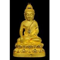 ราคา พระกริ่ง ๗ รอบ สมเด็จพระญาณสังวร สมเด็จพระสังฆราช เนื้อทองคำ พร้อมกล่องเดิม การ์ด NO.๖๗๕ (5137444)
