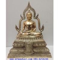 ราคา พระบูชา หลวงพ่อเพชร หน้าตัก 9 นิ้ว (5135744)