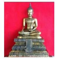 ราคา พระเก่า พระบูชา หลวงพ่อวัดไร่ขิง หน้าตัก 9 นิ้ว (5135589)