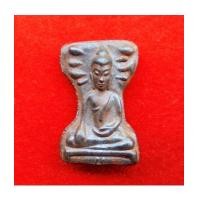 ราคา พระมเศวร เบญจภาคี ยอดขุนพล วัดนครอินทร์ เนื้อแร่บางไผ่ พิธีสุดเข้มขลัง ปี 2558 ต้องบูชาเก็บไว้ (7075888)