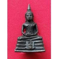 ราคา พระหลวงพ่อโสธร วัดโสธรวราราม ภปร. ปี 2534 จ.ฉะเชิงเทรา สภาพสวย (7075217)