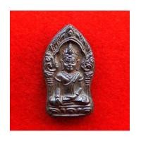 ราคา พระยอดขุนพล เบญจภาคี ยอดขุนพล วัดนครอินทร์ เนื้อแร่บางไผ่ พิธีสุดเข้มขลัง ปี 2558 ต้องบูชาเก็บไว้ (7071573)