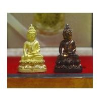 ราคา พระกริ่ง ๗ รอบ ๘๔ พรรษา สมเด็จพระญาณสังวร สมเด็จพระสังฆราช ชุดทองคำ (2810783)