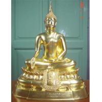 ราคา พระบูชา ภปร. ขนาดหน้าตัก 9 นิ้ว วัดบวรนิเวศวิหาร ปี 2508 เนื้อทองเหลือ ปิดทอง(เช่าบูชาไปแล้ว) (2806841)