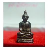 ราคา พระกริ่งนิรันตราย ญสส. วัดบวรนิเวศวิหาร (เช่าบูชาแล้ว) (2806782)