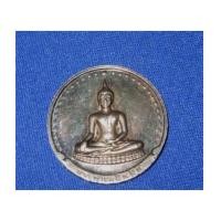 ราคา พระชินสีห์ เนื้อเงิน รุ่นจารึกเมืองจีน (2803781)