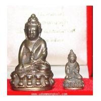 ราคา พระกริ่ง-พระชัยวัฒน์ ปวเรศ รุ่น 2 ปี 2530 วัดบวรนิเวศวิหาร 3 (2799742)