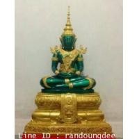 ราคา พระเก่า พระบูชา พระแก้วมรกต หน้าตัก 9 นิ้ว ชุดเครื่องทรงใหญ่ จักรพรรดิ์ เนื้อทองเหลือง ลงยาราชาวดี (5135537)