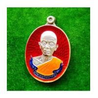 ราคา EOD หลวงพ่อคูณ วัดบ้านไร่ สุขในหัวใจ 2 เหรียญห่วงเชื่อมเนื้อเงินลงยาสีแดง หลังแบบ รุ่นสุดท้าย เลข๑๓๕ (7068178)