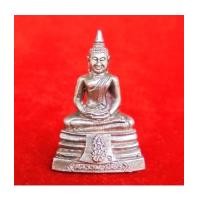 ราคา พระกริ่ง หลวงพ่อโสธร ภปร. หลังลายเซ็น พิมพ์ใหญ่ เนื้อเงิน รุ่นสร้างพระอุโบสถ ปี 2539 สวยหายาก (7058168)