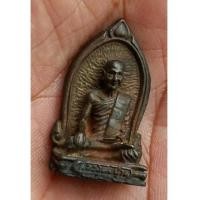 ราคา รูปเหมือนหลวงพ่อปาน วัดบางนมโค หลังพระพุทธขี่นก เนื้อนวะ จ.อยุธยาสภาพสวย (7056522)