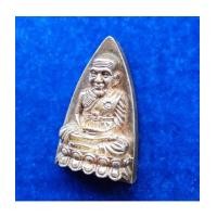 ราคา หลวงพ่อทวด หลังเตารีด เนื้อเงิน พิมพ์กลาง รุ่นสร้างวิหาร ออกวัดทรายขาว ปี 2535 อ.นองเสก หายาก (7055815)