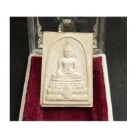 ราคา พระพุทธชินสีห์ ภปร.(สมเด็จทันโต) ผสมมวลสารมหามงคลพระทนต์ในหลวง ร.9 พิมพ์ใหญ่ พ (เช่าบูชาไปแล้ว) (7376746)