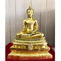 ราคา พระพุทธชินสีห์ ภปร. ทันโตเสฎโฐ พ.ศ. 2533 ขนาด 5 นิ้ว รุ่นแรกและรุ่นเดียวที่มีมวลสารพระทนต์ในหลวง (7376111)