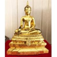 ราคา พระพุทธชินสีห์ ภปร. ทันโตเสฎโฐ พ.ศ. 2533 ขนาด 5 นิ้ว รุ่นแรกและรุ่นเดียวที่มีมวลส(เช่าบูชาไปแล้ว) (7375808)