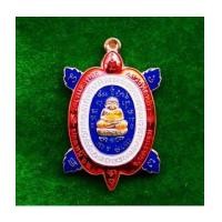 ราคา เหรียญพญาเต่าเรือน หลวงปู่หลิว วัดไร่แตงทอง รุ่นปลดหนี้ 62 เนื้อทองแดงลงยาเพิ่ม พิมพ์เล็ก (กลาง) (7375700)