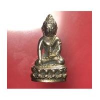 ราคา โปรโมชั่น ส่งท้ายปีเก่า...พระกริ่ง 80 พรรษา สมเด็จพระญาณสังวร ปี2536 เนื้อนวะ สวยง (เช่าบูชาไปแล้ว) (7375637)