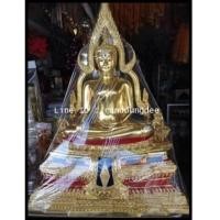 ราคา พระบูชา พระพุทธชินราช หน้าตัก 12 นิ้ว ปิดทองแท้ (5098275)