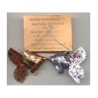 ราคา หลวงปู่บุญ วัดหัวเขา ปลาตะเพียนคู่เงิน - ทอง (5995)