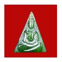 ราคา พระหินหยกแกะ พิมพ์นางพญา วัดธรรมมงคล สร้างโดยพระอาจารย์วิริยังค์ ปี 2536 สวยหายาก (7044691)