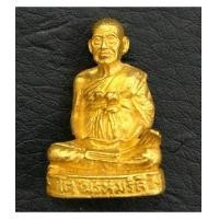 ราคา รูปหล่อสมเด็จพระพุฒาจารย์โต รุ่น 122 ปี พ.ศ.2537 เนื้อทองคำ พิธีใหญ่ นิยมมาก พร้อมกล่องเดิมจากวัด (7044465)