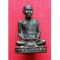 ราคา พระรูปหล่อหลวงพ่อจ้อย วัดศรีอุทุมพร ก้นอุดกริ่งมียันต์ใต้ฐาน จ.นครสวรรค์ สภาพสวย (7042438)