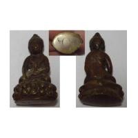 ราคา พระกริ่งหลวงปู่กลีบ วัดตลิ่งชัน (2705867)