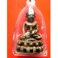 ราคา พระกริ่ง เนื้อนวะโลหะ เลี่ยมกันน้ำ หลวงพ่อพุธ วัดป่าสาลวัน (2677592)