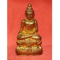 ราคา พระกริ่งไพรีพ่ายฤทธิ์ วัดบวรนิเวศ เนื้อกะไหล่ทองก้นเงิน พิมพ์กรรมการ ปี 2533 สวยน่าบูชาครับ (2655550)