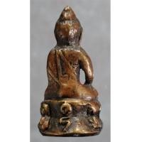 ราคา พระกริ่งหลวงพ่อจาดวัดบางกระเบา(ด้านหลัง) (2551114)