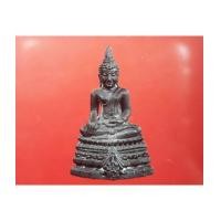 ราคา .กริ่งพระพุทธชินสีห์ ภปร. ทันโต เสฏโฐ เนื้อนวะ สภาพสวยแชมป์ ครับ คมชัดลึกทุก งาม (เช่าบูชาไปแล้ว) (7374966)