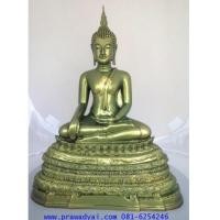 ราคา พระบูชา พระพุทธรูปปางสะดุ้งมาร ขนาด 5 นิ้ว สีเขียว (5081044)