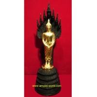 ราคา หลวงพ่อนาคปรก ปางถวายเนตร วัดนาคปรก สูง 20 นิ้ว เนื้อโลหะผสมรมดำ องค์พระปิดทองคำเปลวแท้ (5077757)
