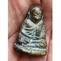 ราคา พระรูปหล่อตัดช่อ หลวงพ่อเงิน วัดบางคลาน รุ่นปืนแตก ปี 2528 สภาพสวย (7034328)