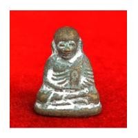 ราคา ขอเชิญร่วมทอดกฐินสามัคคี ปื 2560 ทำบุญ 100 บาท รับรูปหล่อหลวงพ่อเงิน บางคลาน พิมพ์ฟ้าคำรณ สุดคลาสสิค (7029315)