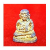 ราคา รูปหล่อหลวงพ่อเงิน พิมพ์นิยม รุ่น เงิน-ทองไหลมา เนื้อทองผสม พิมพ์เล็ก ออกวัดท้ายน้ำ ปี 2554 สวยหายาก (7028070)