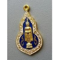 ราคา เหรียญกระไหล่ทองลงยาสีน้ำเงินขาว หลวงพ่อ วัดบ้านแหลม วัดเพชรสมุทร ปี 2526 สภาพสวยพร้อมกล่องเดิม (7368254)