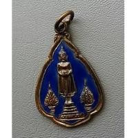 ราคา เหรียญกระไหล่เงินลงยาสีน้ำเงิน หลวงพ่อ วัดบ้านแหลม วัดเพชรสมุทร ปี 2527 สภาพสวยพร้อมกล่องเดิม (7368253)