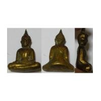 ราคา พระหลวงพ่อพระใส รุ่นแรก พิมพ์นิยม หน้านาง (2344840)