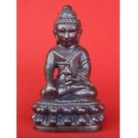 ราคา พระกริ่งสุขกาโม หลวงพ่ออุ้น วัดตาลกง เนื้อสัมฤทธิ์ ปี 2549 พระเครื่องสวยอนาคตไกล (2342831)