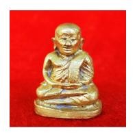 ราคา รูปหล่อหลวงพ่อเงิน บางคลาน รุ่นช้างคู่ พิมพ์ใหญ่ วัดท้ายน้ำ ปี 2526 เนื้อทองเก่า ใต้ฐานอุดผงมวลสาร (7021566)