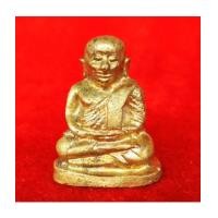 ราคา รูปหล่อหลวงพ่อเงิน บางคลาน รุ่นช้างคู่ พิมพ์ใหญ่ วัดท้ายน้ำ ปี 2526 เนื้อทองเก่า ใต้ฐานอุดผงมวลสาร (7021562)