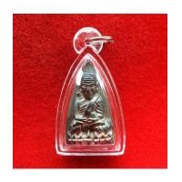 ราคา หลวงปู่ทวด วัดช้างไห้ ญสส. พิมพ์หลังเตารีด เฉลิมพระเกียรติ 87 พรรษา เนื้อนวโลหะแก่เงิน ปี 2543 (7013546)