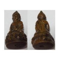 ราคา พระกริ่ง เนื้อทองเหลือง2 (2261226)