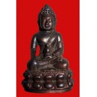 ราคา พระกริ่งพรหมพร หลวงพ่อแช่ม วัดดอนยายหอม เนื้อนวโลหะ มีคราบทองตามซอก สวยแชมป์ครับ (2214324)