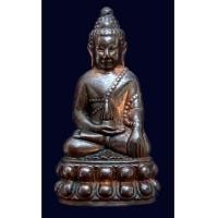 ราคา พระกริ่งนเรศวรเพ็ชรกลับ เนื้อนวโลหะเต็มสูตร กองทัพภาคที่ 3 จัดสร้างขึ้นในปี พ.ศ. 2544 No.3003 (2160551)