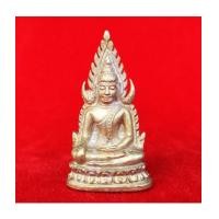 ราคา พระพุทธชินราชลอยองค์ อินโดจีน ย้อนยุค รุ่นมหาจักรพรรดิ ปี 2555 เนื้อทองระฆังเก่า หมายเลข ๔๘๖๕ (7004680)