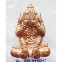 ราคา สวยกริ๊ปค่ะ พระปิดตา หัวจรวด 2 หลวงพ่อคูณ วัดบ้านไร่ (7004389)